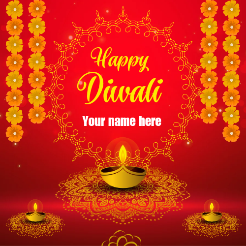 Diwali 2023 Wishes Diya Greeting Card With Name