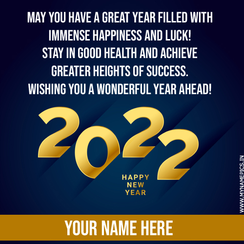Print Name on New Year 3D Wish Card With Lovely Quotes