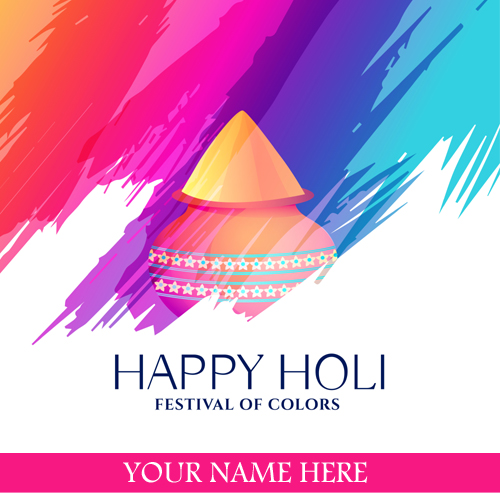Stylish Happy Holi Colorful Greeting With Your Name
