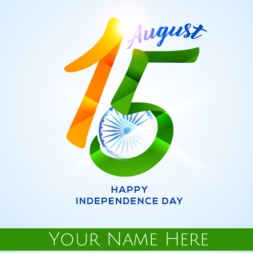 Happy Independence Day 15th August Greeting With Name