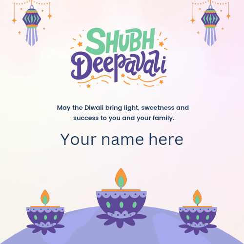 Shubh Deepawali 2023 Wishes New Greeting With Name