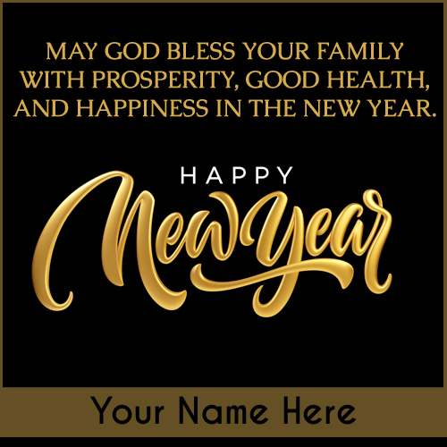 New Year Realistic Golden Lettering Greeting With Name