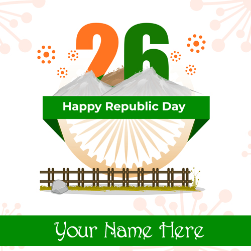 Beautiful Republic Day Illustration Image With Name