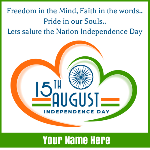Independence Day Quote Status Image With Company Name