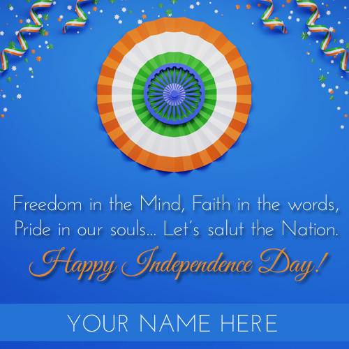 Write Name on Indian Independence Day 2021 Greeting