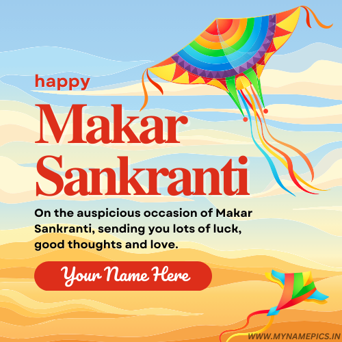 Happy Makar Sankranti 2024 Whatsapp Status With Name