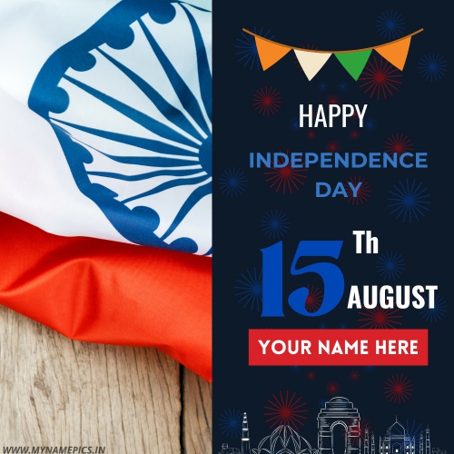 15th August Independence Day Wishes Greeting With Name