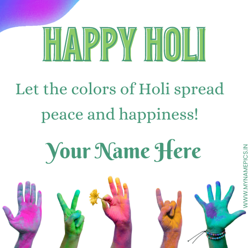Indian Festival Holi Celebration Greeting With Name Art