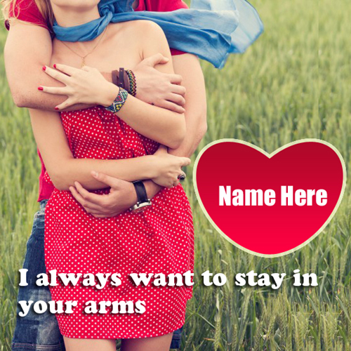 write name on couple hugging love profile pics