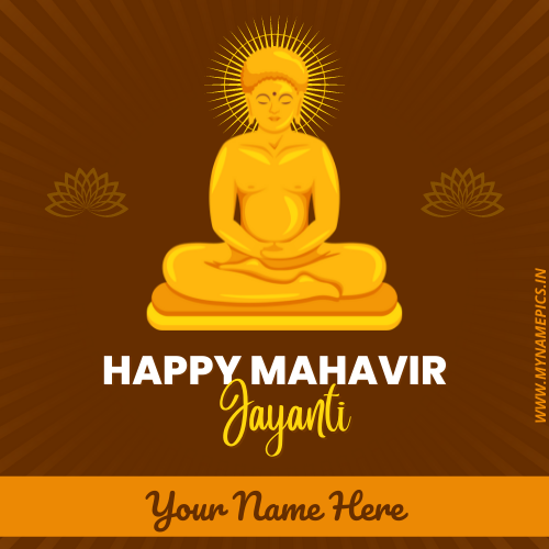 Happy Mahavir Jayanti Greeting Card With Name