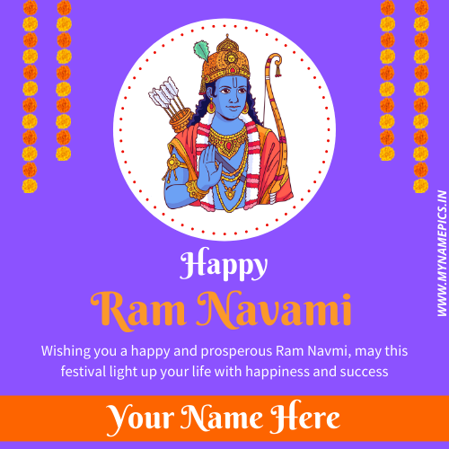Ram Navami 2022 Name Pics With Lord Rama Background