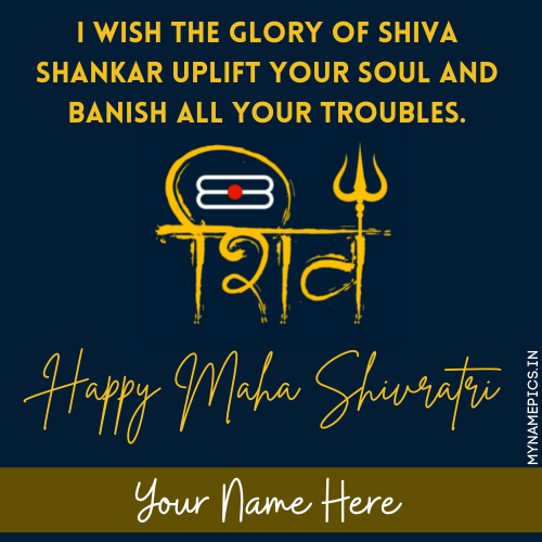 Happy Shivratri 2022 Festival Quote Greeting With Name
