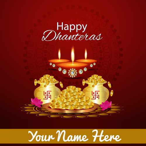 Write Name on Dhanteras 2021 Festival Wishes Greeting