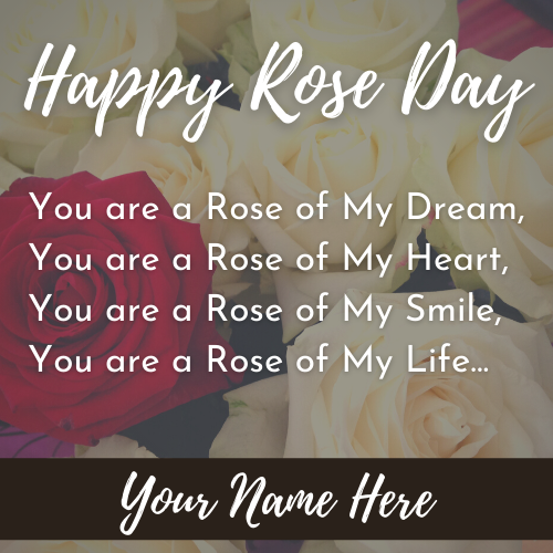 Rose Day 7th February Romantic Quote Image With Name