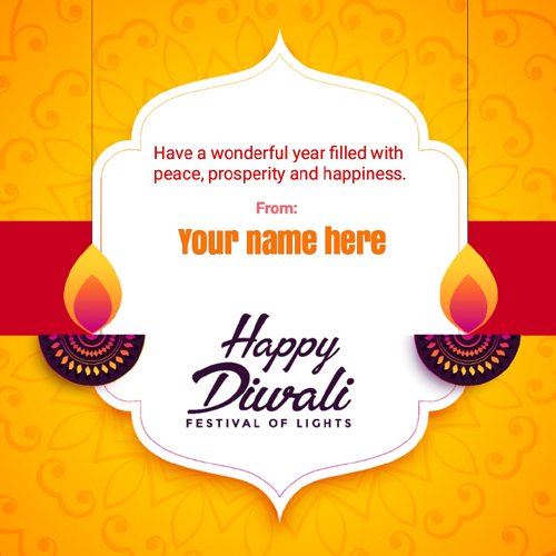 Diwali Festival of Lights Rangoli Greeting With Name