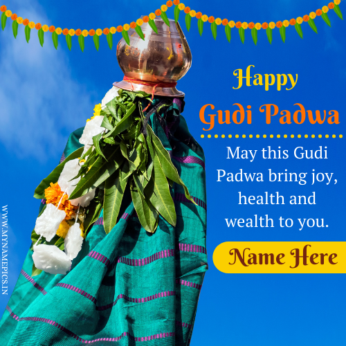 Marathi Festival Gudi Padwa 2022 DP Pics With Your Name