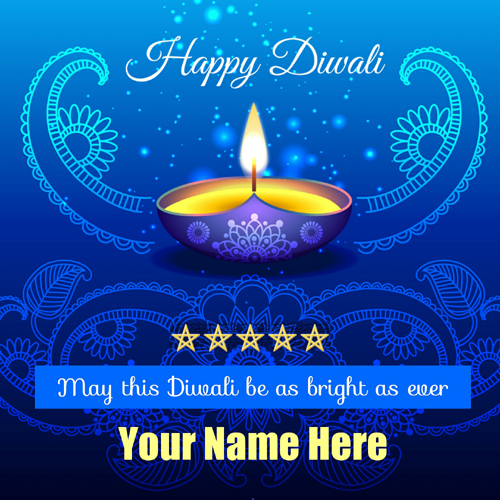Happy Diwali Rangoli Greeting With Diya and Your Name