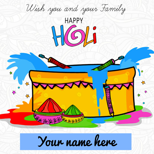 Wish You Happy Holi Colorful Greeting With Your Name