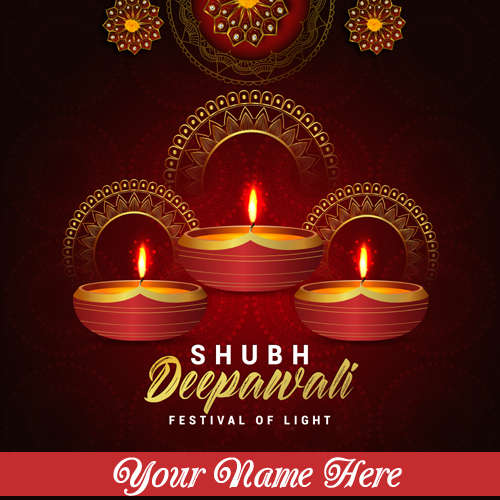 Shubh Deepawali 2021 Wishes Whatsapp DP Pics With Name