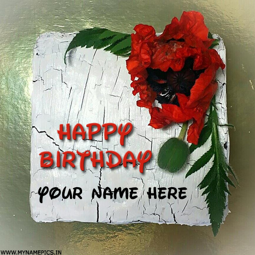Wooden Theme Happy Birthday Cake With Your Name