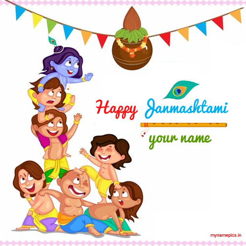 write name on Janmashtami dahi handi bal krishna pic