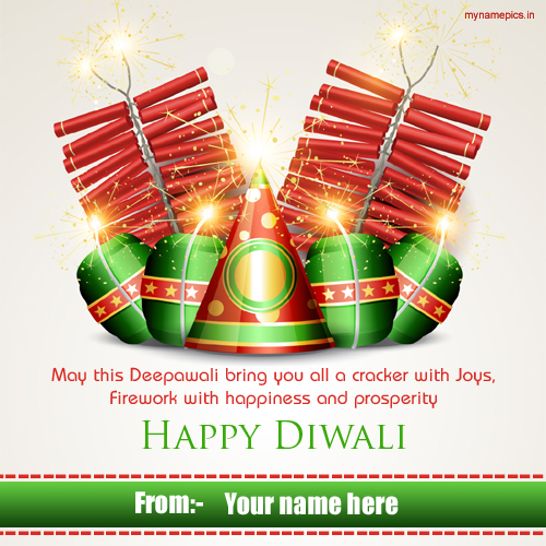 Write your name on Diwali Crackers profile pic