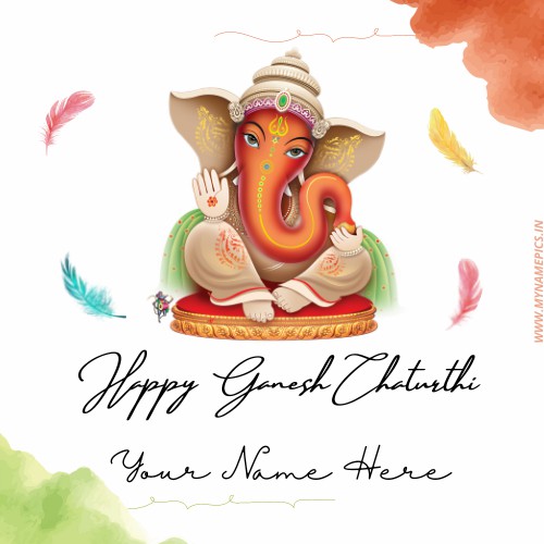 Ganesh Chaturthi Celebration Status Image With Name