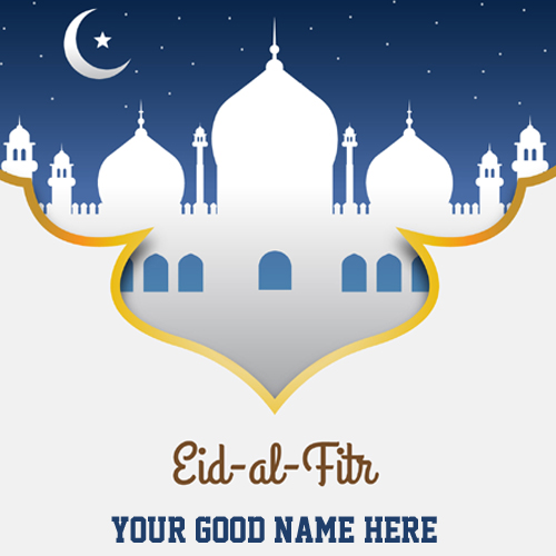 Happy Ramzan Eid ul Fitar Wishes Greeting With Name