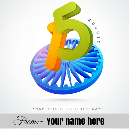 15th August Independence Day Whatsapp DP Pic With Name