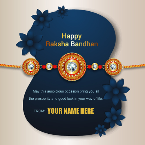Raksha Bandha Special Beautiful Wish Card With Name