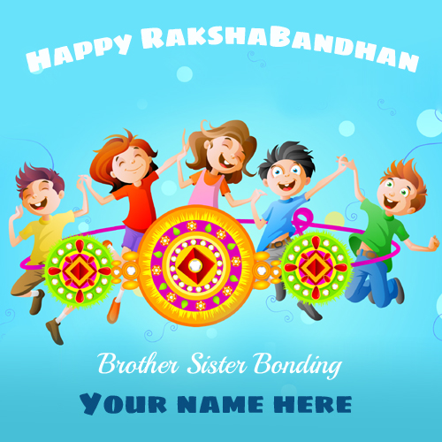 Beautiful Brother Sister Name Pics For Raksha Bandhan