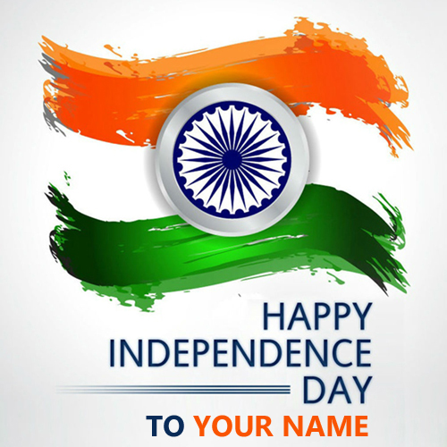 Write Name on Indian Flag Greetings For Independence Da
