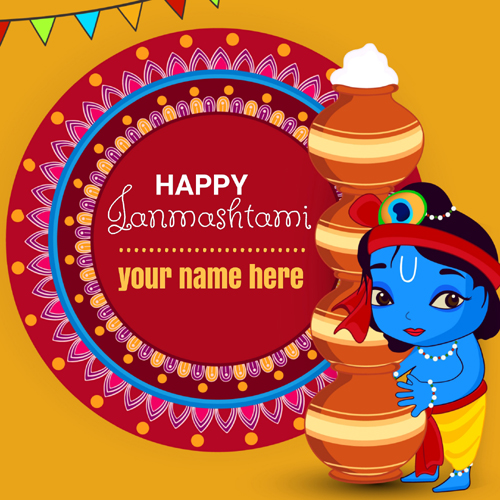 Happy Krishna Janmashtami Wishes Greeting With Name