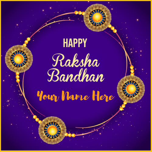 Beautiful Raksha Bandhan 2021 Wishes DP Pics With Name