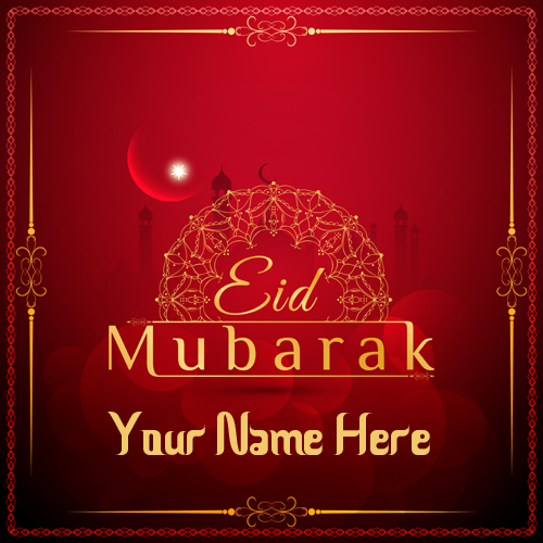 Eid al Adha Wishes Whatsapp Greeting Card With Name