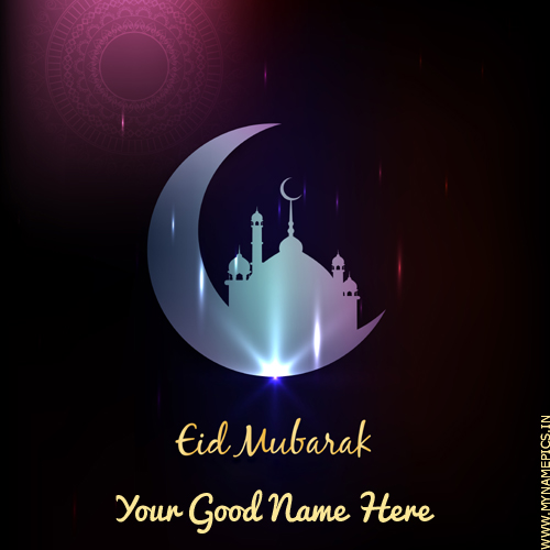 Write Name on Eid al Adha Mubarak Wishes Greeting Card