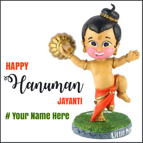 Happy Hanuman Jayanti Celebration Image With Name