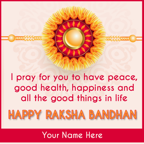 Print Name on Happy Raksha Bandhan 2021 Quote Greeting
