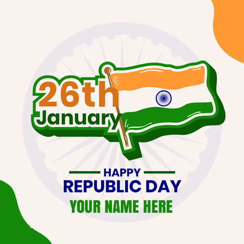 Print Name on Wish You a Very Happy Republic Day DP Pic
