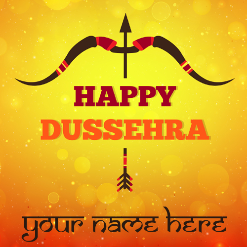 Happy Dussehra Festival Whatsapp Profile Pics With Name