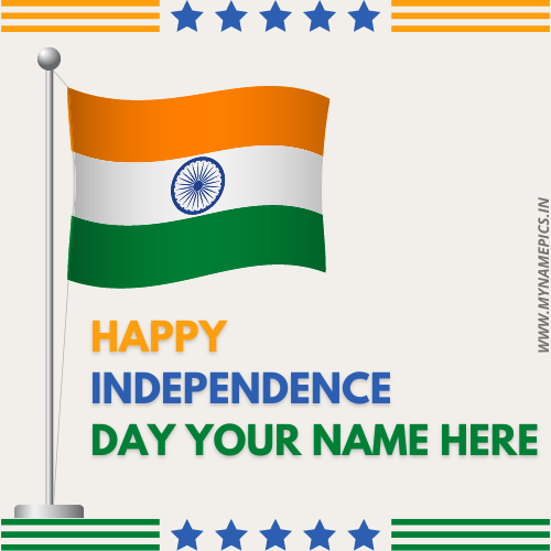 Happy Independence Day 2022 Status Image With Name