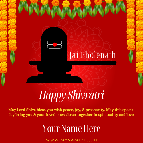 Happy Shivratri 2023 Wishes Greeting With Name Edit