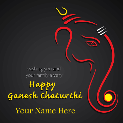 Lord Ganesh Chaturthi Whatspp Status With Friend Name
