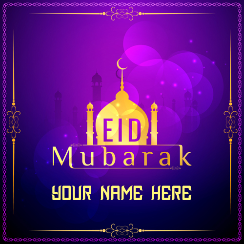 Islamic Religious Holy Eid al Adha Greeting With Name