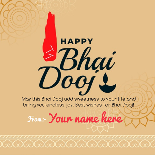 Happy Bhaidooj 2020 Wishes Greeting With Your Name