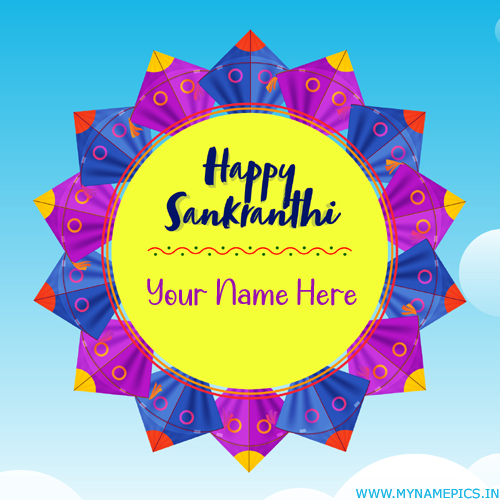 Beautiful Wish Card For Kite Festival 2022 With Name