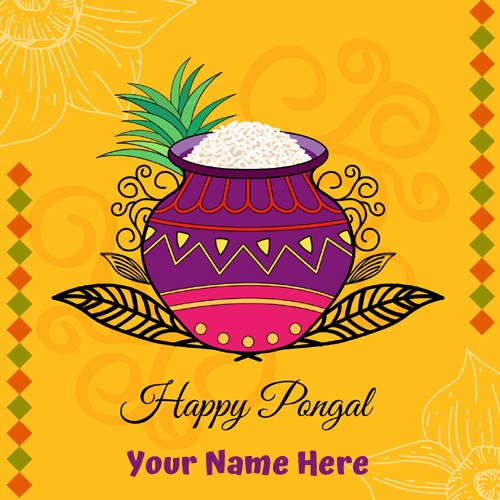Happy Pongal Wishes Elegant Wish Card With Your Name
