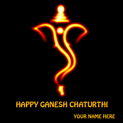 Ganesh Chaturthi 2015 Special Greetings With Name