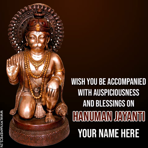 Hanuman Jayanti Wishes Whatsapp Profile Pics With Name